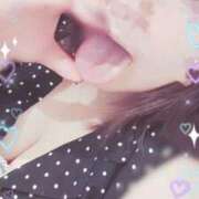 ヒメ日記 2025/09/14 19:27 投稿 すずか 人妻熟女の秘密の関係伊勢崎店