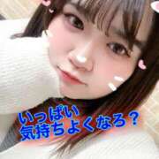 ヒメ日記 2025/08/24 15:05 投稿 るる 熟女の風俗最終章 西川口店