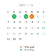 ヒメ日記 2025/08/30 12:09 投稿 れんか 変態貴族 五反田店