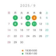 ヒメ日記 2025/09/05 14:09 投稿 れんか 変態貴族 五反田店