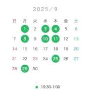 ヒメ日記 2025/09/11 21:09 投稿 れんか 変態貴族 五反田店