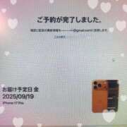 ヒメ日記 2025/09/12 22:09 投稿 れんか 変態貴族 五反田店