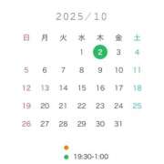 ヒメ日記 2025/09/24 17:19 投稿 れんか 変態貴族 五反田店