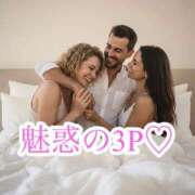 ヒメ日記 2025/12/23 17:19 投稿 れんか 変態貴族 五反田店