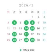 ヒメ日記 2026/01/16 21:29 投稿 れんか 変態貴族 五反田店