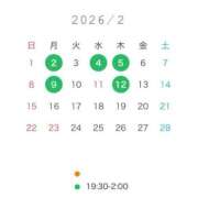 ヒメ日記 2026/01/27 21:20 投稿 れんか 変態貴族 五反田店