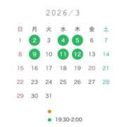 ヒメ日記 2026/02/27 21:09 投稿 れんか 変態貴族 五反田店