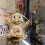 沙莉（さり） 出勤🫶🫧 横浜痴女性感フェチ倶楽部