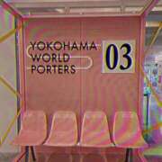ヒメ日記 2026/03/16 13:59 投稿 沙莉（さり） 横浜痴女性感フェチ倶楽部