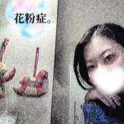ヒメ日記 2026/03/23 15:49 投稿 沙莉（さり） 横浜痴女性感フェチ倶楽部