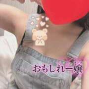 ヒメ日記 2026/03/07 15:02 投稿 りつ PLEASURE