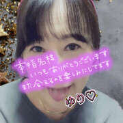 ヒメ日記 2025/11/08 04:10 投稿 ゆり 人妻ゲッチュー