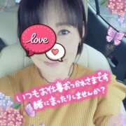 ヒメ日記 2025/11/09 11:00 投稿 ゆり 人妻ゲッチュー