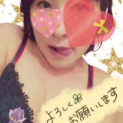 ゆり 出勤してます 人妻ゲッチュー