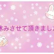 ヒメ日記 2026/02/08 09:59 投稿 みも ぽっちゃり巨乳専門木更津君津ちゃんこin千葉