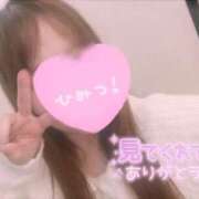 ヒメ日記 2026/03/08 11:55 投稿 みも ぽっちゃり巨乳専門木更津君津ちゃんこin千葉