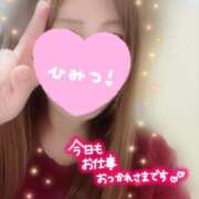 ヒメ日記 2026/03/31 21:51 投稿 みも ぽっちゃり巨乳専門木更津君津ちゃんこin千葉