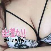 ヒメ日記 2026/08/02 13:58 投稿 みも ぽっちゃり巨乳専門木更津君津ちゃんこin千葉