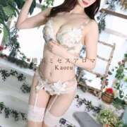 かおる 貴方様に9月のお礼💭 横浜ミセスアロマ（ユメオト）