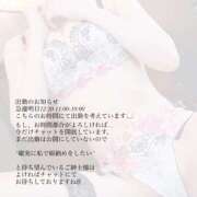 ヒメ日記 2025/12/19 20:11 投稿 かおる 横浜ミセスアロマ（ユメオト）