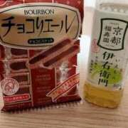 ヒメ日記 2026/01/25 13:50 投稿 あすか 愛知三河安城岡崎ちゃんこ
