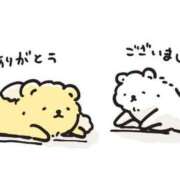 ヒメ日記 2025/09/21 21:48 投稿 安田 西川口デッドボール