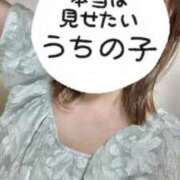 ヒメ日記 2025/08/31 21:09 投稿 あすか【癒し系美乳美女】 Aris（アリス）☆超恋人空間☆沖縄最大級！！