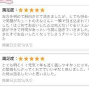 ヒメ日記 2025/09/02 18:10 投稿 えな ○コキクリニック～○○クリニックシリーズ～
