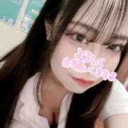 ヒメ日記 2026/02/08 18:31 投稿 えな ○コキクリニック～○○クリニックシリーズ～