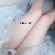 ヒメ日記 2025/09/03 14:49 投稿 月島 いと 大奥 難波店