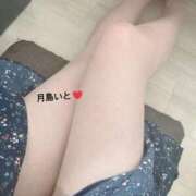 ヒメ日記 2025/09/09 14:12 投稿 月島 いと 大奥 難波店