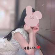 ヒメ日記 2025/09/11 20:50 投稿 月島 いと 大奥 難波店