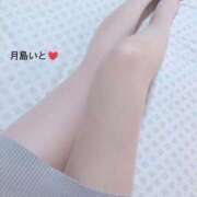 ヒメ日記 2025/09/26 17:25 投稿 月島 いと 大奥 難波店