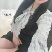 ヒメ日記 2025/10/05 13:58 投稿 月島 いと 大奥 難波店