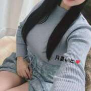 ヒメ日記 2025/11/05 14:11 投稿 月島 いと 大奥 難波店