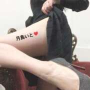 ヒメ日記 2025/11/06 14:10 投稿 月島 いと 大奥 難波店