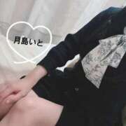 ヒメ日記 2025/11/08 15:26 投稿 月島 いと 大奥 難波店