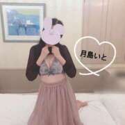 ヒメ日記 2025/12/08 11:30 投稿 月島 いと 大奥 難波店