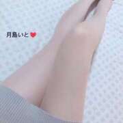 ヒメ日記 2026/01/14 19:23 投稿 月島 いと 大奥 難波店