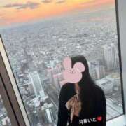 ヒメ日記 2026/01/23 13:00 投稿 月島 いと 大奥 難波店