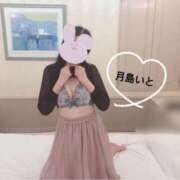 ヒメ日記 2026/01/31 20:13 投稿 月島 いと 大奥 難波店