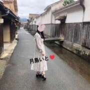 ヒメ日記 2026/02/20 19:01 投稿 月島 いと 大奥 難波店