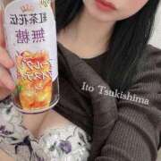 ヒメ日記 2026/02/27 02:17 投稿 月島 いと 大奥 難波店