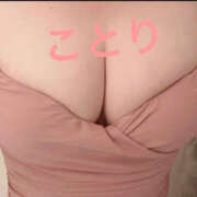 ヒメ日記 2025/08/25 20:03 投稿 ことり 新横浜ちゃんこ