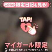 ヒメ日記 2025/08/27 18:31 投稿 アミ ラブコレクション