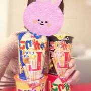 ヒメ日記 2025/10/14 01:16 投稿 アミ ラブコレクション