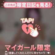 ヒメ日記 2025/11/05 01:16 投稿 アミ ラブコレクション