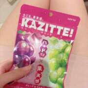 ヒメ日記 2025/11/09 01:46 投稿 アミ ラブコレクション