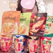 ヒメ日記 2025/11/09 02:01 投稿 アミ ラブコレクション