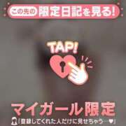 ヒメ日記 2025/11/14 04:31 投稿 アミ ラブコレクション